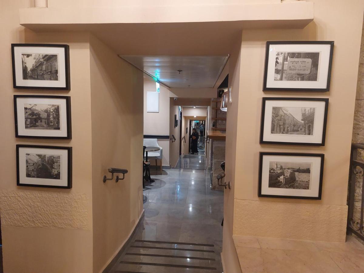 Heleni Malka Hotel エルサレム エクステリア 写真