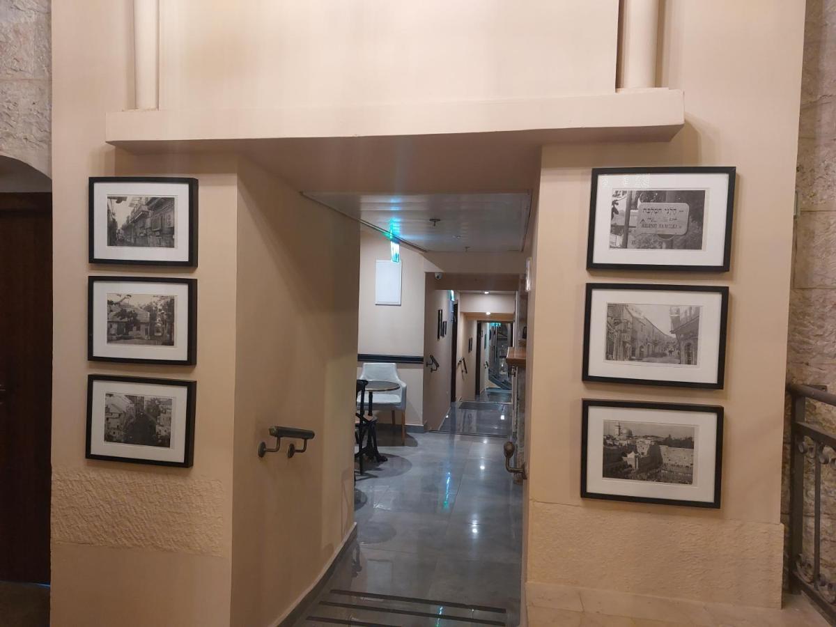 Heleni Malka Hotel エルサレム エクステリア 写真