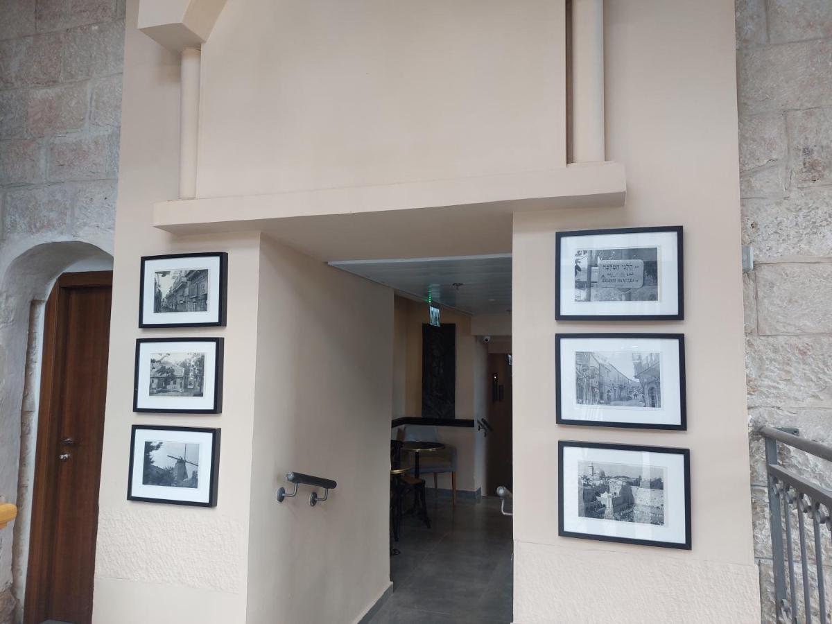 Heleni Malka Hotel エルサレム エクステリア 写真