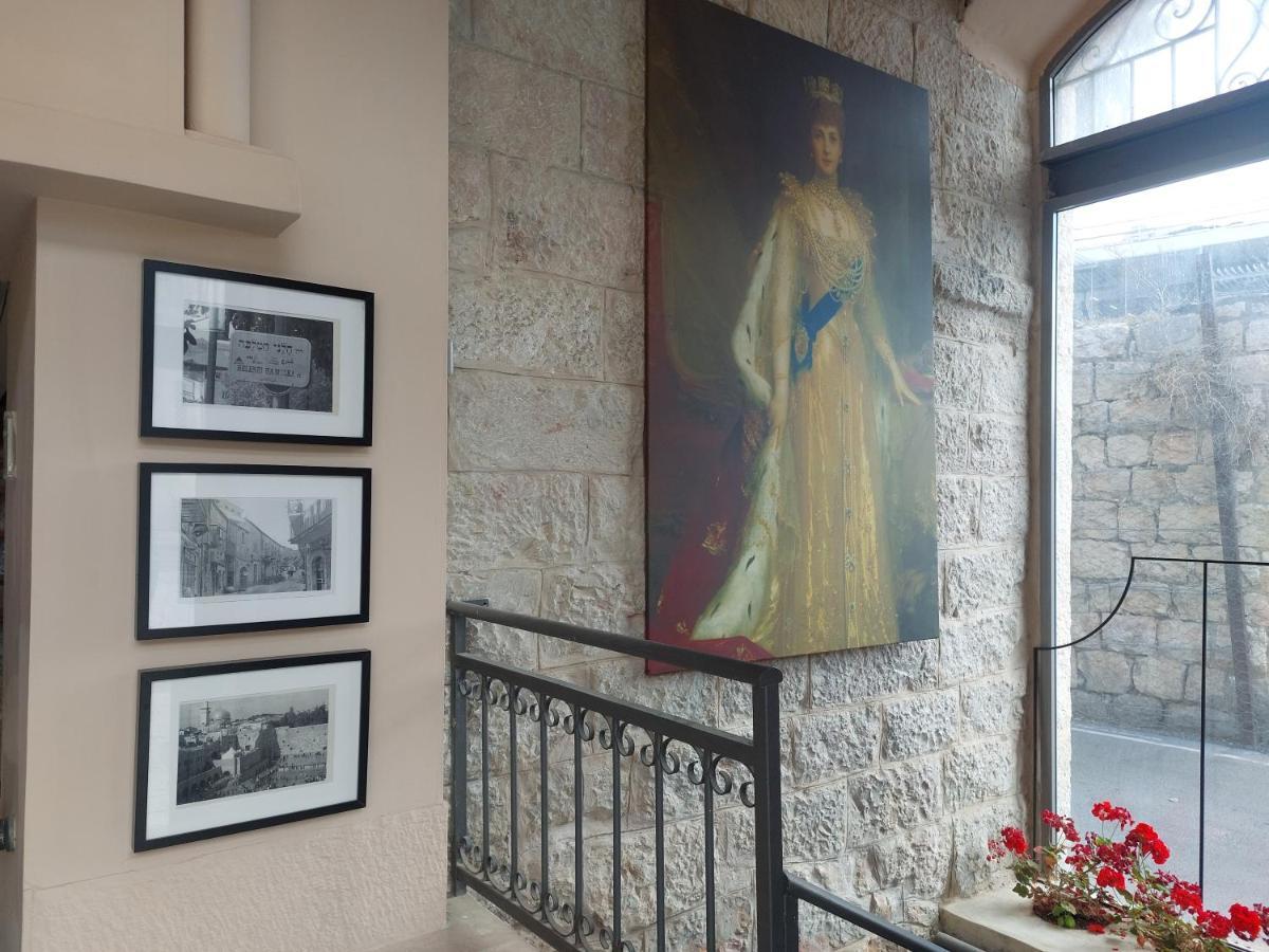 Heleni Malka Hotel エルサレム エクステリア 写真
