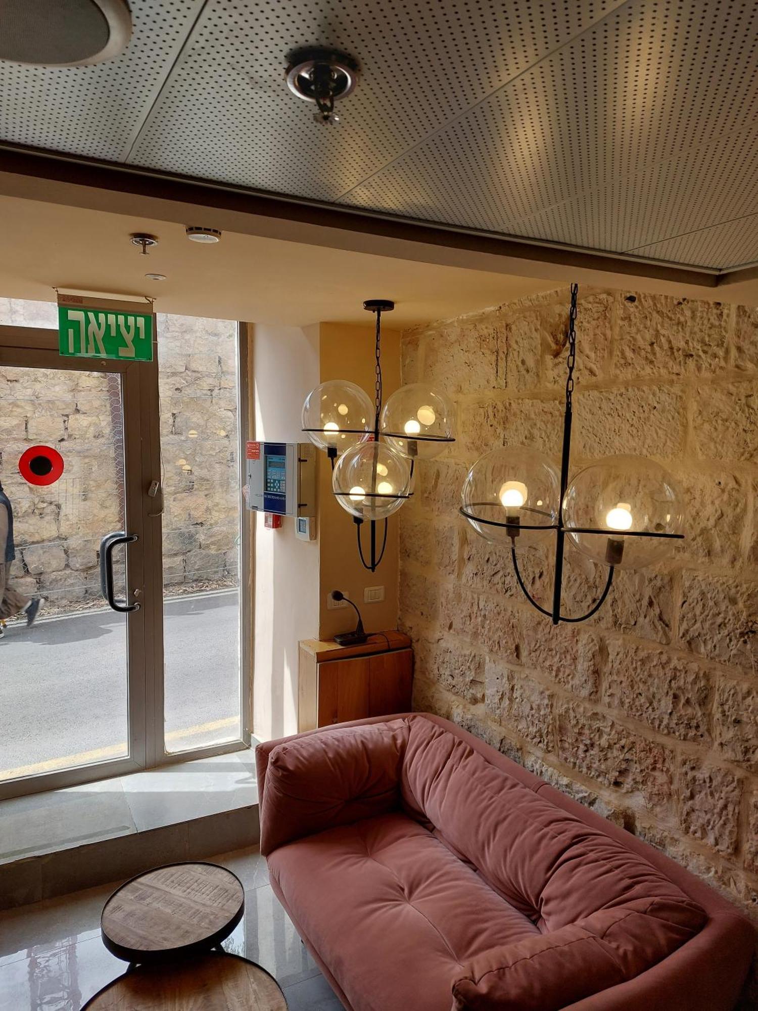 Heleni Malka Hotel エルサレム エクステリア 写真