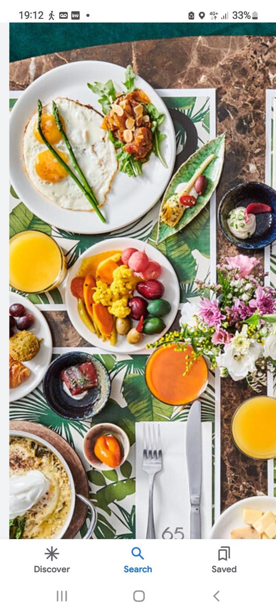 Heleni Malka Hotel エルサレム エクステリア 写真
